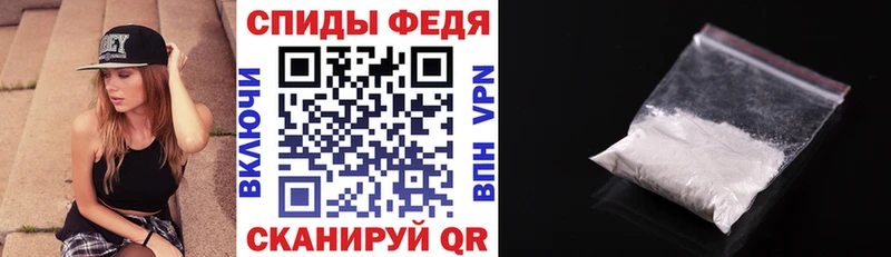 АМФЕТАМИН VHQ  Западная Двина 