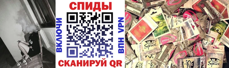 Бутират бутандиол  нарко площадка Telegram  Западная Двина 