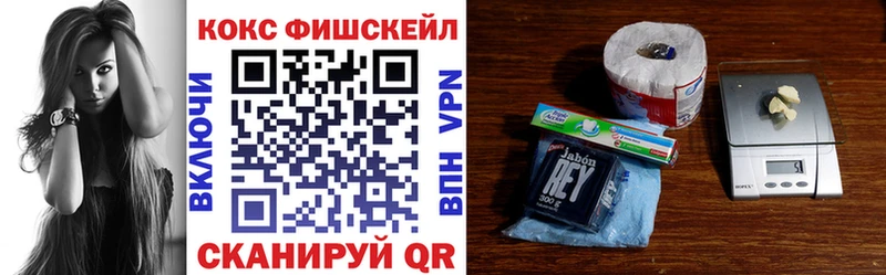 закладка  Западная Двина  COCAIN VHQ 