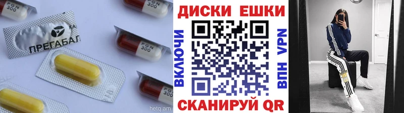 Экстази 99%  купить наркотики сайты  Западная Двина 