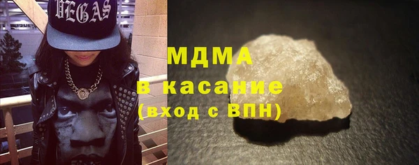 кокаин колумбия Абдулино