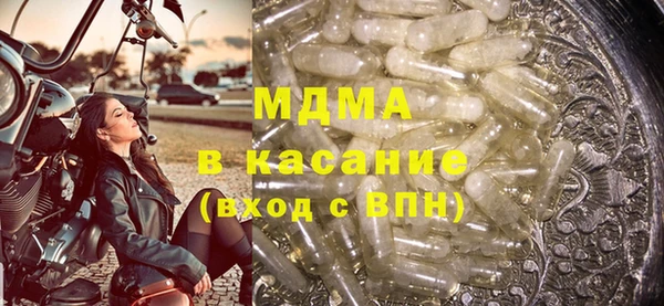 кокаин колумбия Абдулино