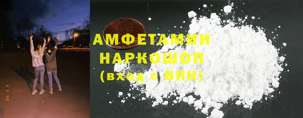 стаф Алексеевка