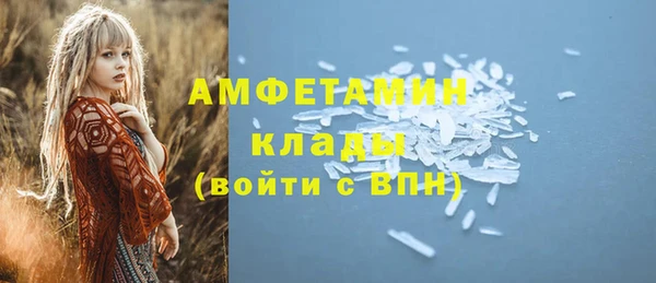 стаф Алексеевка