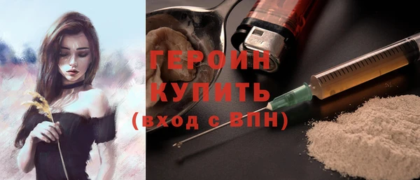 mix Рославль