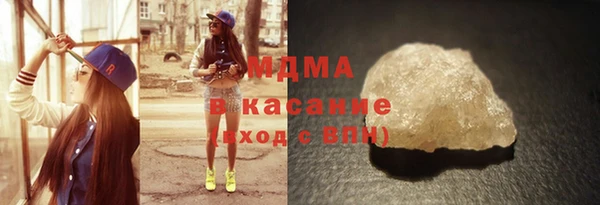 кокаин колумбия Абдулино