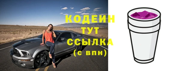 кокаин колумбия Абдулино