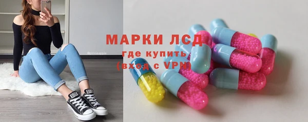 кокаин колумбия Абдулино