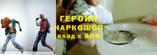 скорость Россошь
