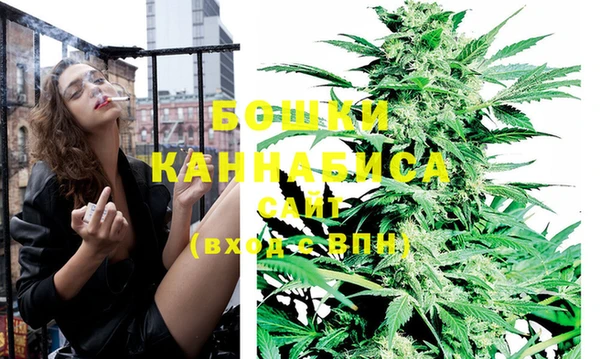 кокаин колумбия Абдулино