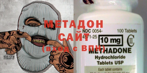 mix Рославль