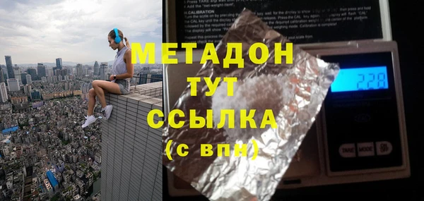 Альфа ПВП Алексин