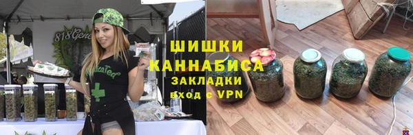 скорость Россошь
