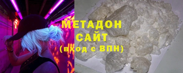 каннабис Ростов