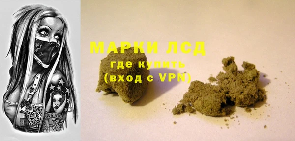 первитин Абаза