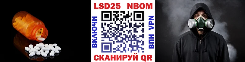 кракен маркетплейс Западная Двина сайты даркнета какой сайт Лсд 25 экстази ecstasy